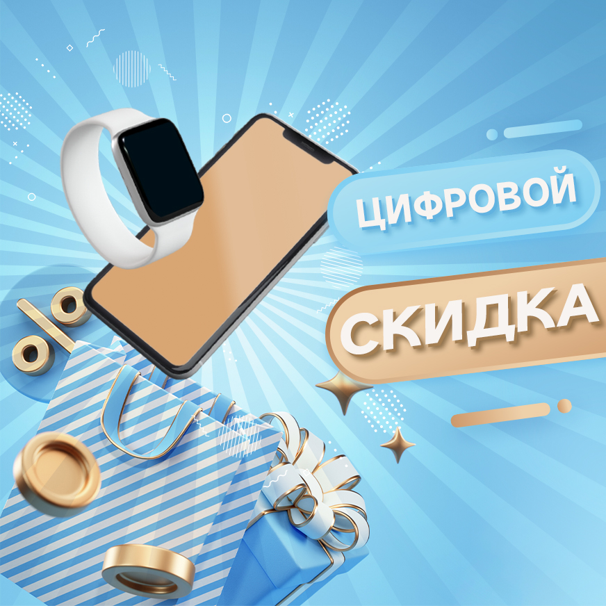 Cashines AI Empowerment promo