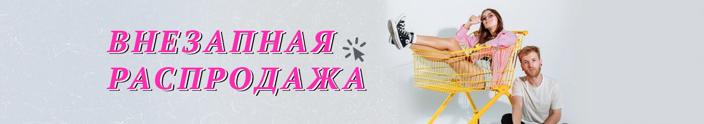 Cashines AI Empowerment promo